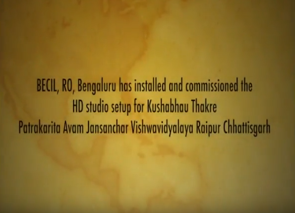 Short film on the TV studio project executed by BECIL, RO, Bengaluru