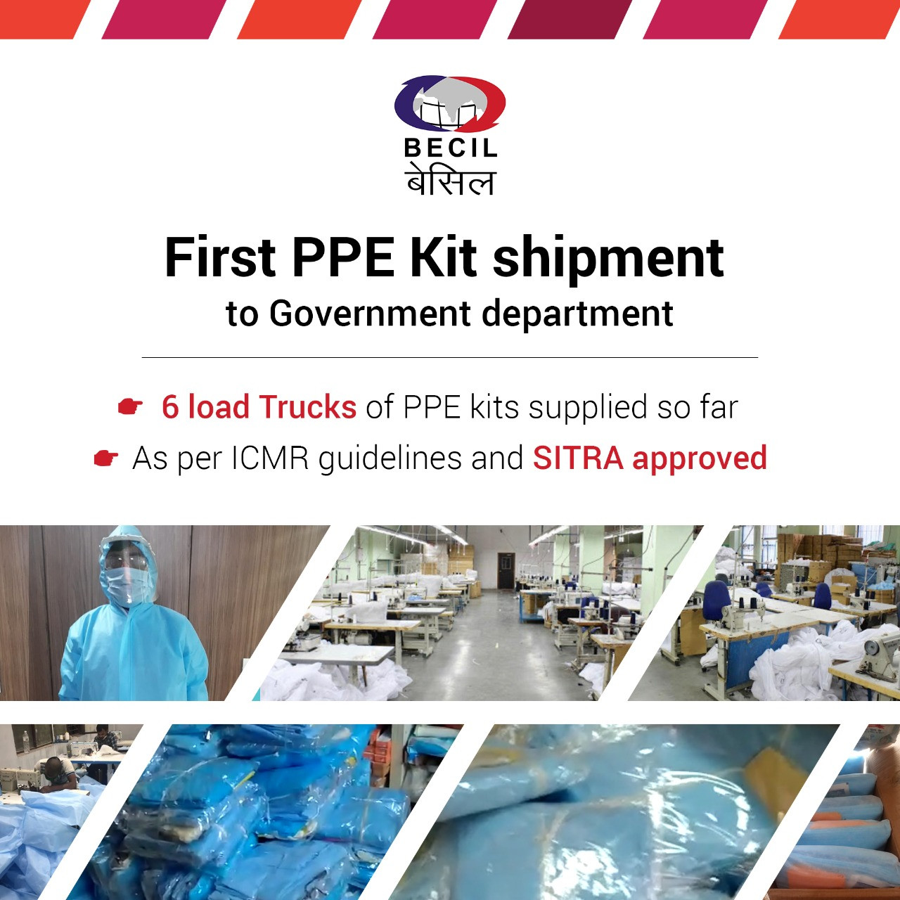 First PPE Kit Shipment to Government Department