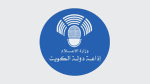 Radio Kuwait